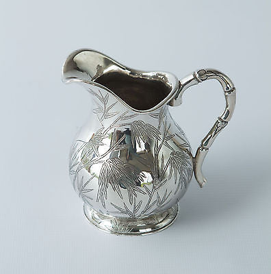 A Very Fine Chinese Silver Cream Jug