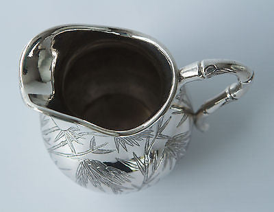 A Very Fine Chinese Silver Cream Jug